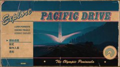  stream游戏Pacific Drive 超自然车旅 来一场公