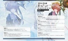 fgo「Fate/GrandOrdermaterialXI」等新刊2022/12/