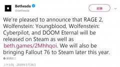  steam游戏Bethesda宣布重返STEAM